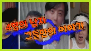 펄프 픽션