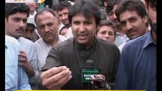Khyber News | Khyber Watch With Yousaf Jan |  Ep # 240  PART 1
