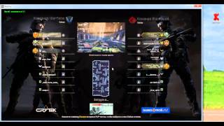 Чит | KyK_Hack | [PVP/PVE] для Warface. БЕСПЛАТНО!