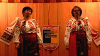 Каплинці "Родовід-2011"