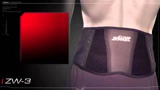 Zamst Light Compression Back Support