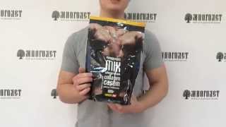 Сывороточный протеин Power Pro Protein Power MIX 1 кг