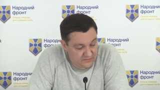 "Європейський вал" надійно охоронятиме східні кордони Європи,- Тимчук