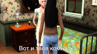 Багровые осколки 1 сезон 1 серия