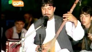 Feroz Qonduzai New Song