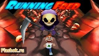 Flashok ru: онлайн игра Running Fred. Видео обзор флеш игры Бегущий Фред.