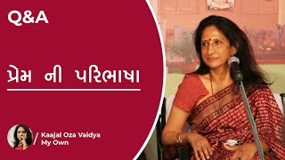 Q&A Session with kaajal oza vaidya | prem ni paribhasha | vadodara