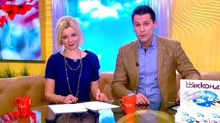 Елена Николаева Утро России Эфир от 19.01.2018