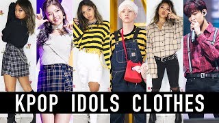 Wearing The Same Clothes As KPOP Idols! BTS, EXO, GOT7, BLACKPINK | EVERYTHING BTS | Nava Rose
