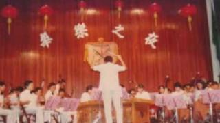 1,口琴 中秋圆舞曲