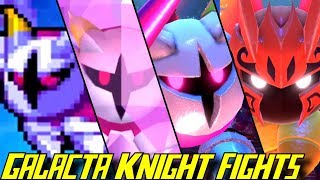 Evolution of Galacta Knight Battles (2008 - 2018)