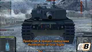 Armored Warfare ЗБТ/CBT - Тестирование бронирования Leopard 2 A4 / Armor test of Leopard 2 A4
