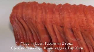 Мульти слайсер SSN 180 с автоматически меняющимся углом нарезки