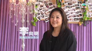 當歸胡椒龍躉湯、紹酒蛋白蒸蝦 @ 吾淑吾食 | #26 | (黃淑儀、許紹雄、鄧英敏、王浩信、林子善)