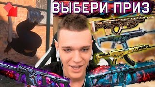 НА ЧТО ГОТОВА СПОРТИВНАЯ ДЕВУШКА ЗА "Kriss Super V Custom" НАВСЕГДА ?! - Warface