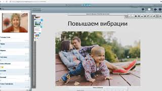 2019-06-02 Выход из треугольника Карпмана. От страдания к наслаждению жизнью. Елена Солод-Богданова