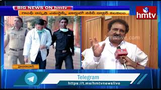 Gandhi Hospital Superintendent Sravan Kumar Face to Face over Fake Doctor | Hyderabad | hmtv