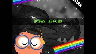 ВЗЛОМ Boss Clicker 2016 НОВАЯ ВЕРСИЯ
