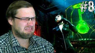 Batman: Arkham Knight Прохождение ► ГРЁБАНЫЕ ЗАГАДКИ ► #8