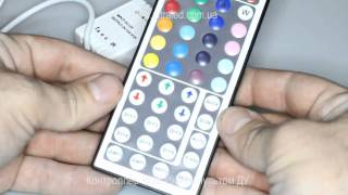 Контроллер RGB ИК44 с пультом ДУ