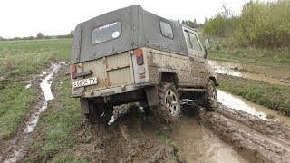 Такого не ожидал никто!!! Дизельный ЛуАЗ 4x4 порвал бездорожье!!!