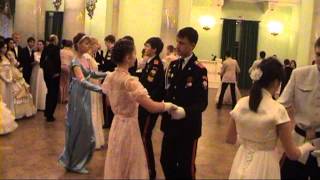 Московский Казачий Кадетский корпус
