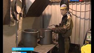Вести. Дон 25.03.14 (выпуск 19:40)