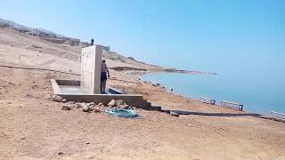Мертвое море -Dead See Spa Hotel  видео-обзор