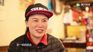 陈铲铲回锅肉
