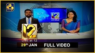 Live at 12 News – 2020.01.29