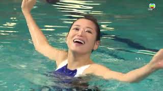 《愛回家之開心速遞》大小姐差點浸死