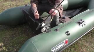 Крепление для спиннинга DS 100
