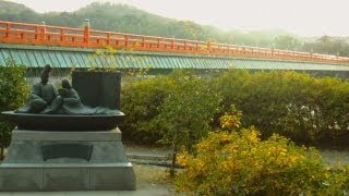 Romantic and Historic Uji City (宇治市）,  Kyoto Prefecture, Japan