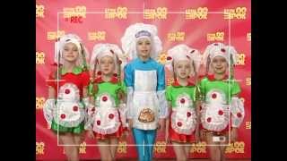 Ансамбль "СЮРПРИЗ" м. Тульчин - "Крок до зірок" 2013 - 1 тур