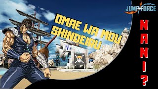 JUMP FORCE - Kenshiro combos