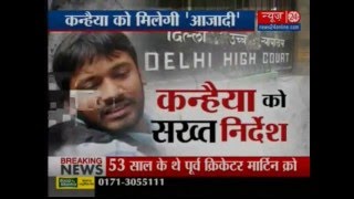 JNU Student Kanhaiya Kumar gets bail and a warning from court