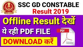 ssc gd constable result 2019|how to check ssc gd constable result 2019|ssc gd constable cutoff
