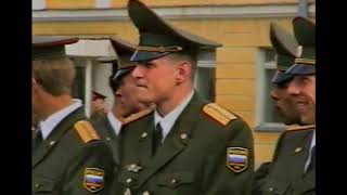 20 лет 1994