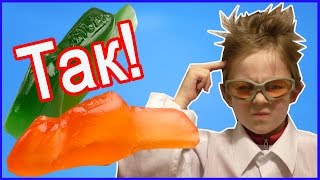 Эксперименты для детей Желейные конфеты