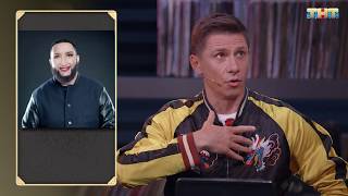 БАТРУТДИНОВ / ПЕЛАГЕЯ БАТРУТДИНОВ О БУЗОВОЙ