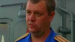 "Москва" в Аденском заливе