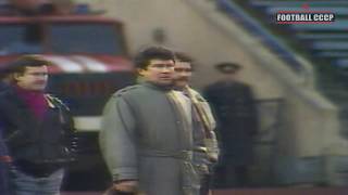 3 Тур Чемпионат СССР 1991 Динамо Минск-Динамо Киев 2-2