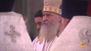 Первая Рождественская литургия прошла в Главном храме ВС РФ