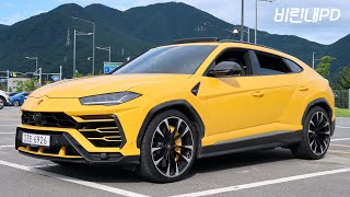 람보르기니 우루스 시승기! 배기음 듣고 바지 갈아입었요...ㅣ Lamborghini Urus First Look Review