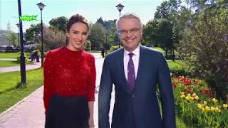 Юлия Зимина Эфир от 16 05 2019 Full HD