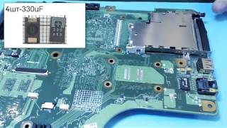 Ремонт ноутбука Toshiba Satellite L300 циклическая перезагрузка