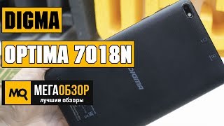 Digma Optima 7018N 4G обзор планшета