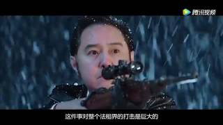 《天衣无缝》贵婉临死爆出秘密，陆毅真实身份大反转，资历平瞬间崩溃