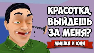 Стали РОБОТОМ, Чтобы УНИЧТОЖИТЬ ЧЕЛОВЕЧЕСТВО ♦ Симулятор Робота в Speaking Simulator #2