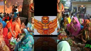 जीवित्पुत्रिका कथा और पूजा विधि 2019 | Jivitputrika Vrat Katha & Puja Vidhi
